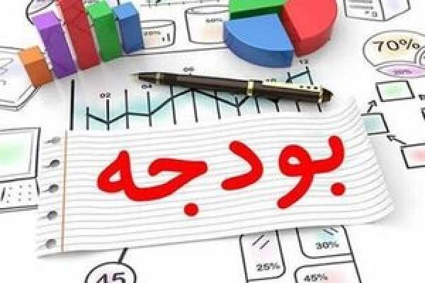تدبیر-دولت-سیزدهم-برای-بازگشت-تعادل-بودجهای-چیست؟