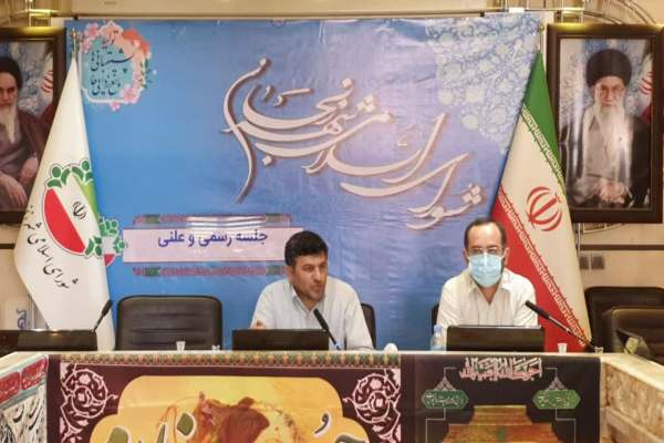 اولویتهای-ششمین-دوره-شورای-اسلامی-شهر-زنجان-در-محورهای-10-گانه