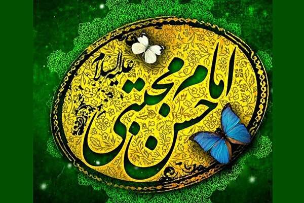 آیا-امام-حسن(ع)-از-آغاز-در-اندیشه-صلح-بود؟-کریمی-که-مظلومانه-به-شهادت-رسید