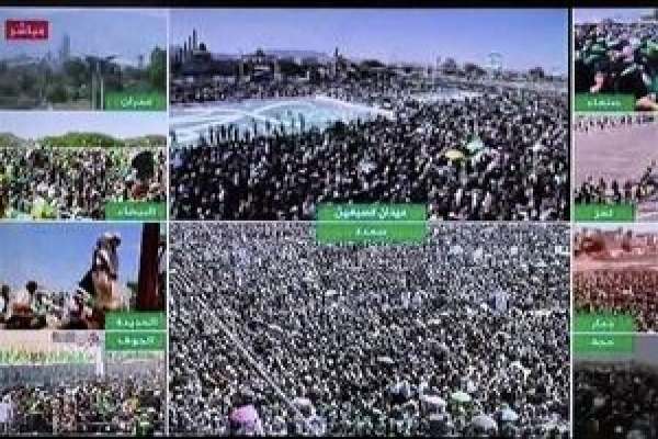 پیام‌های-قدرت‌نمایی-یمنی‌ها-در-سیاسی‌ترین-مراسم-مذهبی