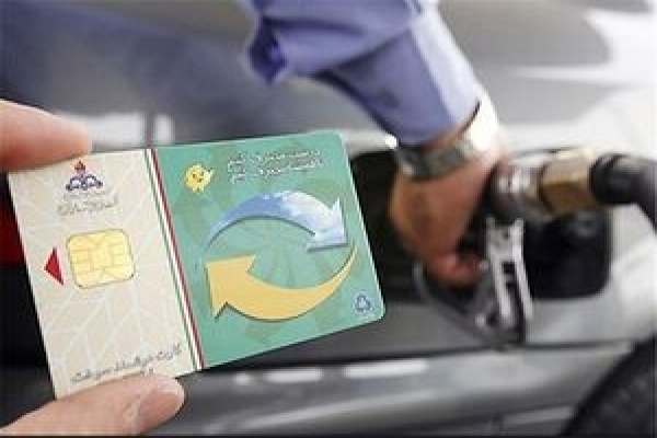 سوختگیری-با-کارت-سوخت-در-جایگاههای-سراسر-کشور-دچار-اختلال-شد