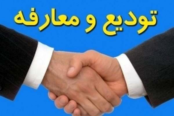 پرویز-خالقی-سرپرست-فرمانداری-زنجان-شد