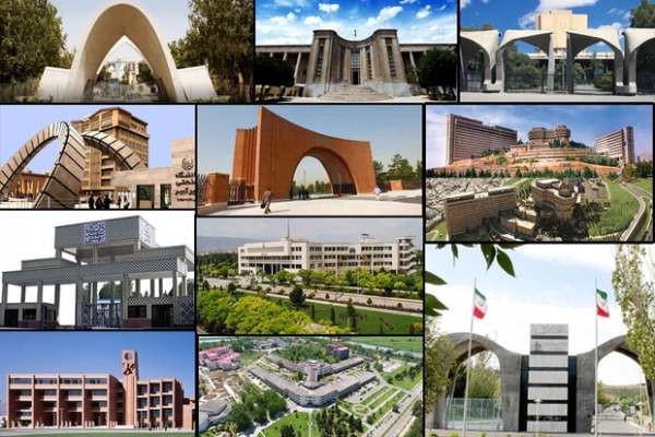 نامه-وزارت-علوم-به-دانشگاهها-درباره-سنوات-تحصیلی-دوران-کرونا