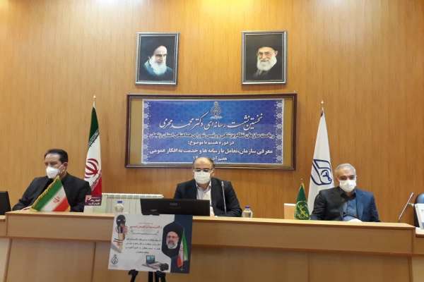 پزشکان-طبق-قانون-الزامی-برای-عقد-قرارداد-با-صندوقهای-بیمهگر-ندارند-نسخهنویسی-الکترونیکی-مشکلاتی-دارد-که-باید-برطرف-شود