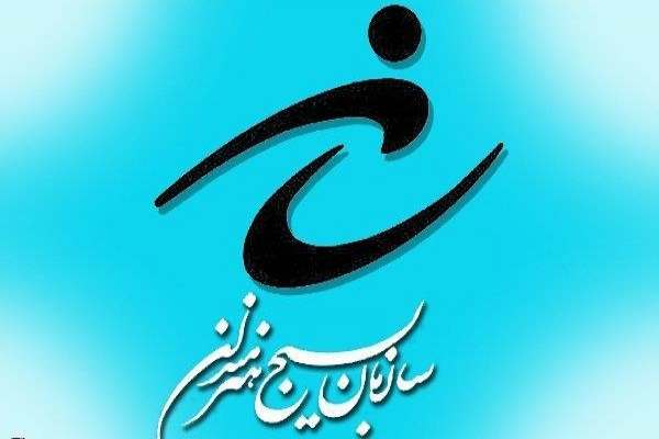 بیانیه-سازمان-بسیج-هنرمندان-استان-زنجان-به-مناسبت-هفته-هنر-انقلاب-اسلامی-