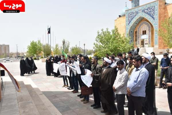 تجمع-دانشجویان-زنجانی-در-اعتراض-به-هتک-حرمت-ساحت-مقدس-قرآن+-تصویر