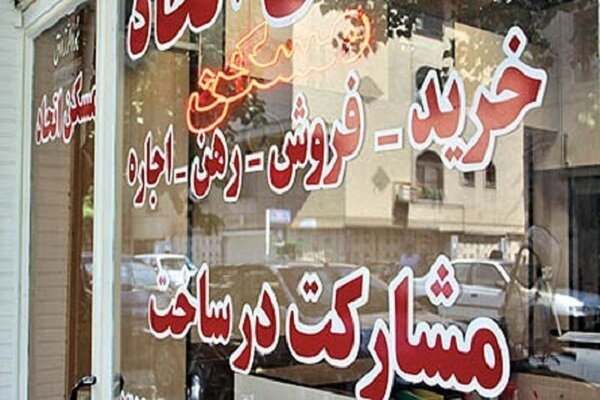 اتحادیه-مشاورین-املاک-زنجان-در-نظارت-بر-واحدهای-صنفی-کوتاهی-کرده-است