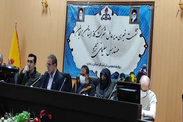 تغییری-در-تعرفه-گاز-۶۵-درصد-مشترکان-خانگی-استان-زنجان-ایجاد-نشده-است-