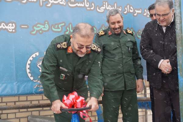افتتاح-پروژه-آبرسانی-به-٣۵-روستا-در-زنجان-با-حضور-رئیس-سازمان-بسیج-+-تصویر-