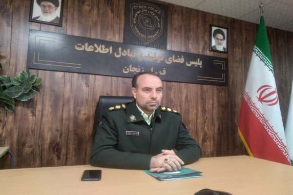 افزایش-8-درصدی-کشفیات-جرائم-اینترنتی-در-استان-زنجان