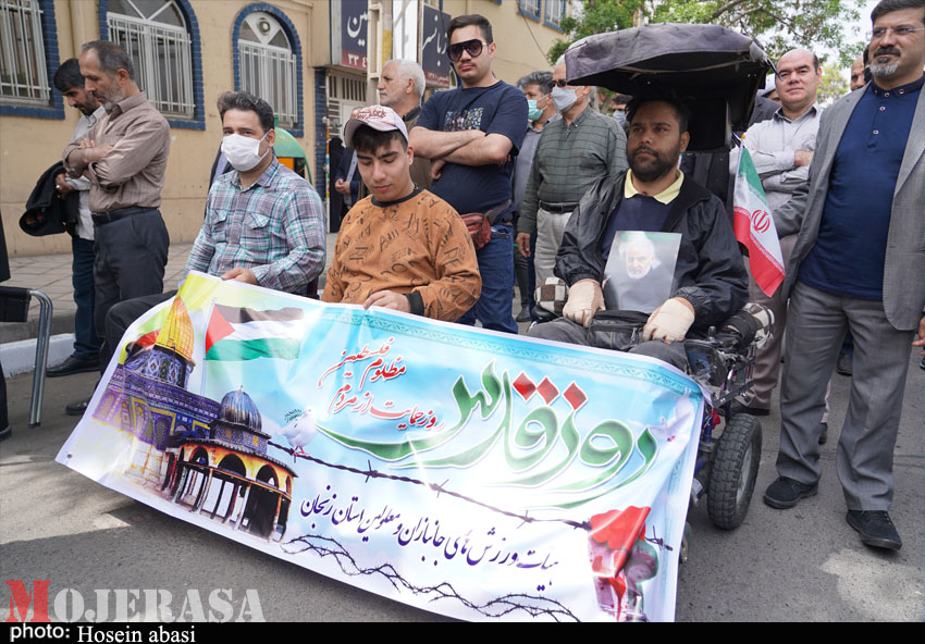 استان زنجان راهپیمایی روز قدس 1401