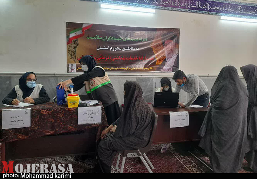جهادی فاطمی ۱۱