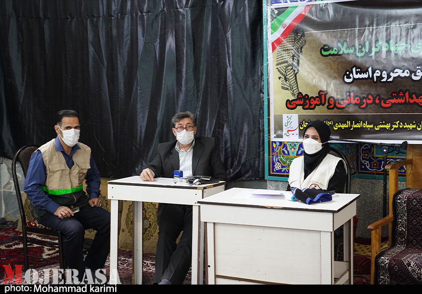 جهادی فاطمی ۳