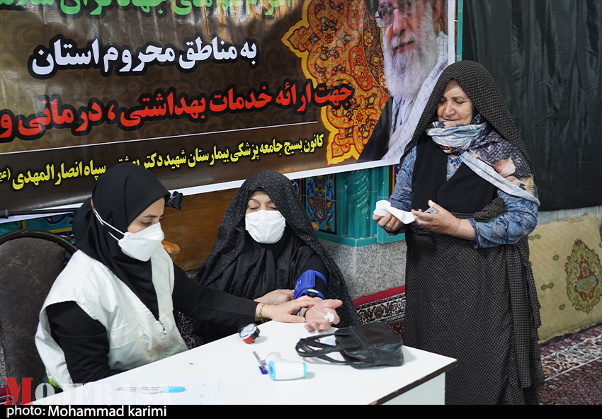 جهادی فاطمی