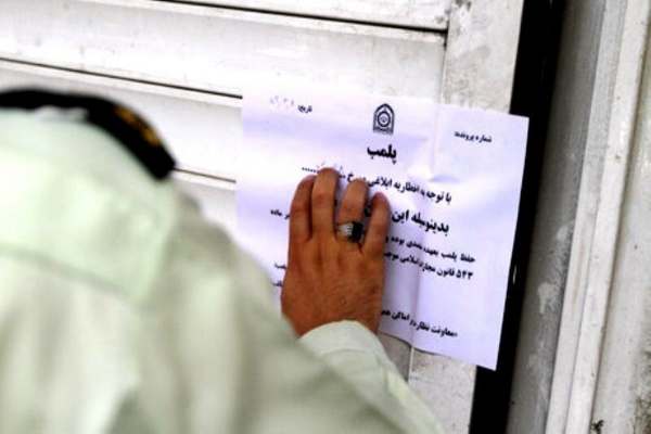 تشکیل-قرارگاه-مبارزه-با-گرانفروشی-و-احتکار-در-انتظامی-استان-زنجان-برخورد-با-احتکار-در-دستور-کار-پلیس-امنیت-اقتصادی-زنجان-است