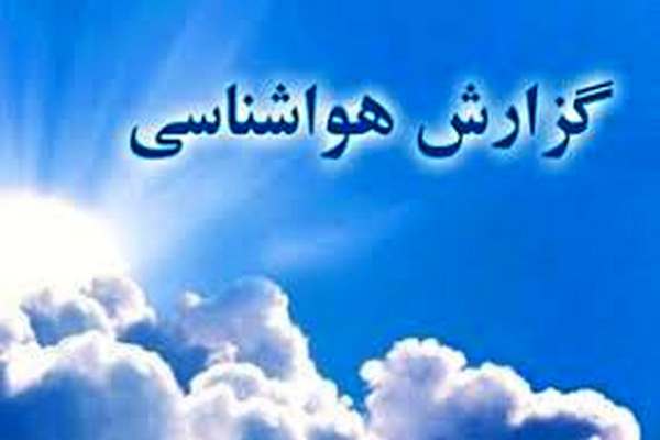 زنجان-غبار-آلود-میشود-افزایش-۲۶-درصدی-بارش-در-زنجان-نسبت-به-سال-گذشته