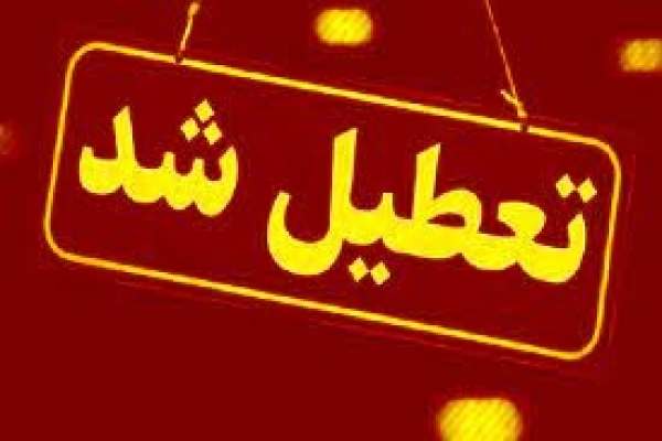 باجه-بانک-ملت-بخش-چورزق-طارم-به-دلیل-ناکارآمدی-جمعآوری-شد-