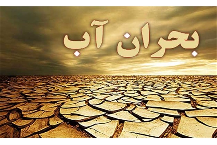 تغییر-رویکرد-شهرداری-زنجان-برای-کنترل-مصرف-بیرویه-منابع-آب-درختکاری-به-جای-چمنکاری-در-زنجان-برای-جلوگیری-از-هدر-رفت-آب