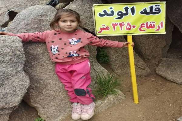 دختر-۵-ساله-زنجانی-به-قله-الوند-صعود-کرد-فعالیت-۶۵-گروه-کوهنوردی-غیر-مجاز-در-زنجان