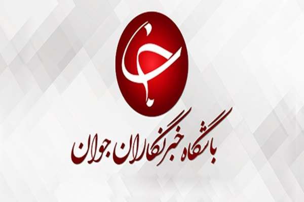 باشگاه-خبرنگاران-جوان-منحل-شد-