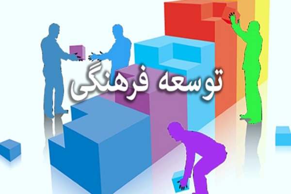 سرانه-فرهنگی-در-استان-زنجان-کم-است-کمیته-بررسی-حجاب-و-عفاف-باید-در-ارگانهای-مختلف-استان-زنجان-ایجاد-شود