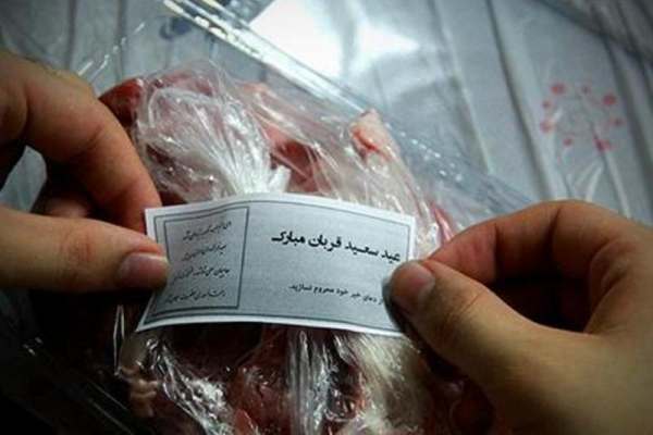 پویش-مردمی-نذر-قربانی-با-مبلغ-دلخواه-اجرا-میشود-برپایی-238پایگاه-جمعآوری-نذورات-عید-سعید-قربان-در-استان-زنجان