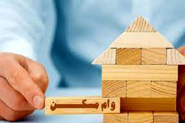 معرفی-125-نفر-از-ایثارگران-زنجانی-جهت-بهرهمندی-از-تسهیلات-وام-مسکن