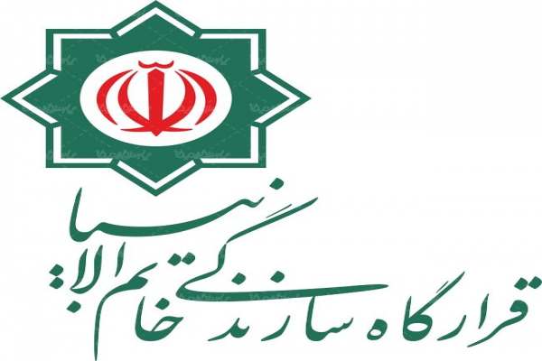قرارگاه-سازندگی-خاتم-الانبیا(ص)-مجری-طرح-بوستان-هاشمینژاد-شهر-زنجان-است