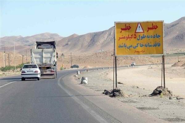 تبدیل-محور-قرهپشتلو-به-محور-اصلی-نیازمند-هزینه-هزار-میلیاردی-است-۱۸-میلیارد-تومان-اعتبار-برای-بهسازی-محور-قرهپشتلو-اختصاص-یافته-است