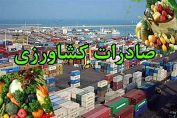 هدفگذاری-صادرات-۴۷۰-میلیون-دلاری-برای-استان-زنجان-برخی-از-محصولات-کشاورزی-از-گمرک-زنجان-صادر-میشود-