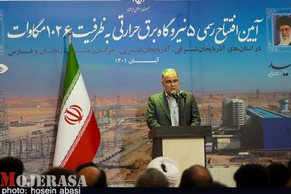 افتتاح-نیروگاه-مقدمات-توسعه-غرب-زنجان-را-فراهم-میکند-خرید-یک-هزار-و-400-میلیارد-تومان-گندم-از-جنوب-استان-زنجان