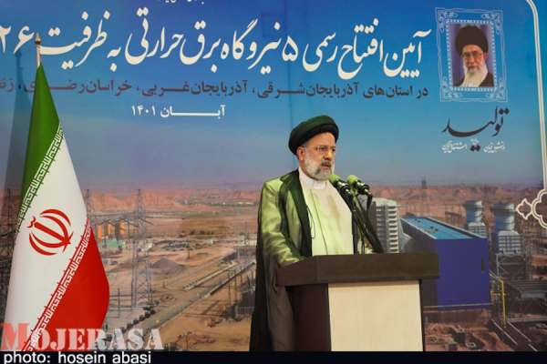 دشمنان-به-دنبال-فتنهگری-و-کند-کردن-پیشرفتهای-کشور-است-برخلاف-تصورات-دشمنان-قطار-پیشرفت-کشورمان-با-شتاب-بالا-در-حرکت-است
