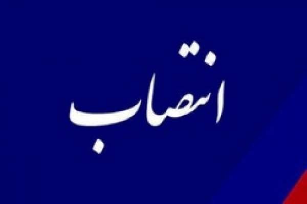 انتصاب-سرپرست-اداره-کل-راهوشهرسازی-استان-زنجان