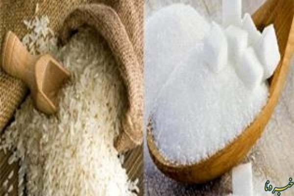 تخصیص-سهمیه-برنج-و-شکر-برای-شبکههای-خاص-استان-زنجان-