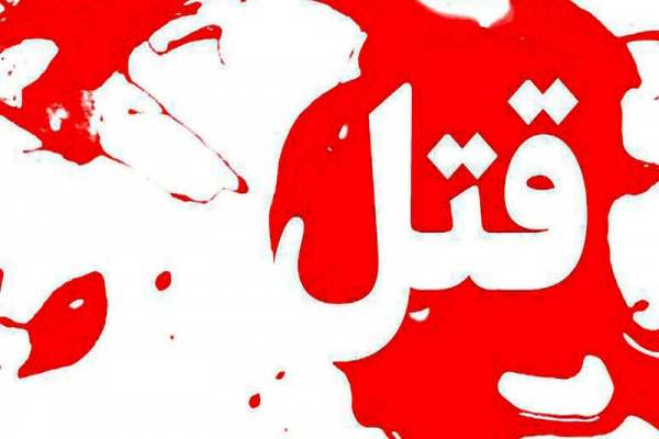نزاع-دو-جوان-در-زنجان-منجر-به-وقوع-قتل-شد-دستگیری-قاتل-در-کمتر-از-24-ساعت
