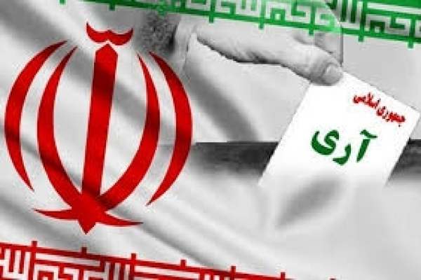 یوم-الله-12-فروردین،-روز-تحقق-آرمانهای-والای-ملت-بزرگ-ایران-است