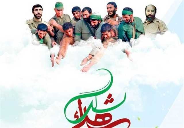 مکتب-شهدا؛-راهی-راهبردی-برای-نسل-امروز-و-فردای-انقلاب