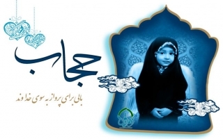 پدیده-بیحجابی-در-جامعه-ما،-امری-چند-وجهی-و-چند-بعدی-است