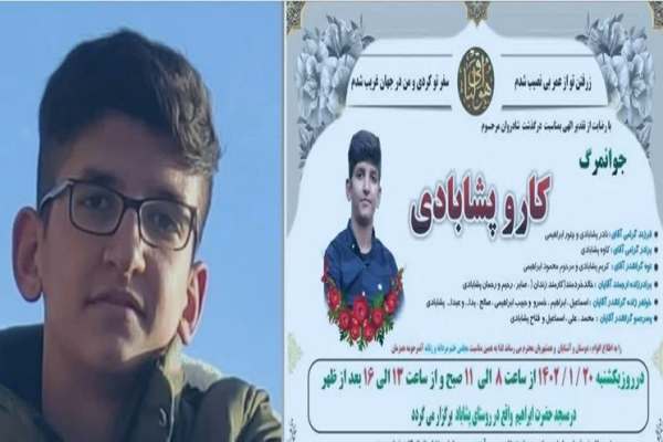 دروغپردازی-جدید-ضد-انقلابها