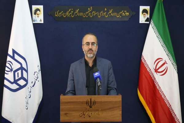 آغاز-توزیع-دستگاههای-احراز-هویت-انتخابات-در-استان-زنجان