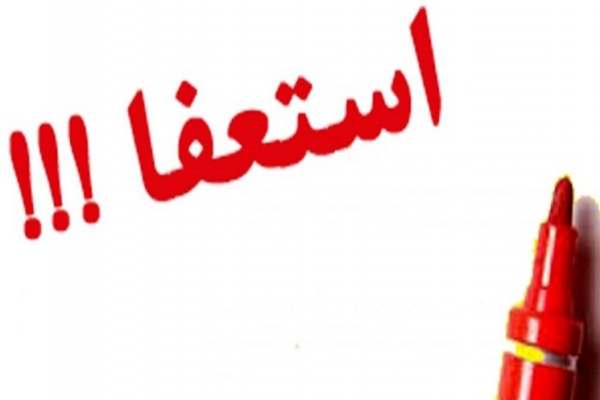 رئیس-همه-را-با-خود-میبرد+جزئیات