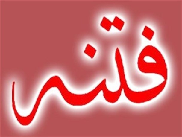 فتنه-88-زمینه-فتنههای-96-و-98-را-به-وجود-آورد