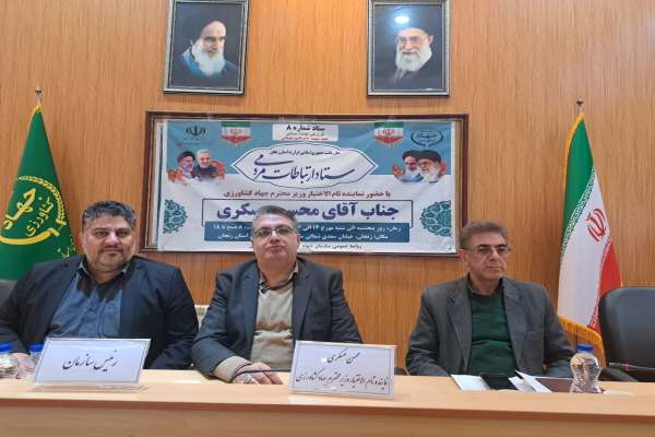 ۱۴-هزار-درخواست-مردمی-توسط-بهرهبرداران-بخش-کشاورزی-در-کشور-ثبت-شد