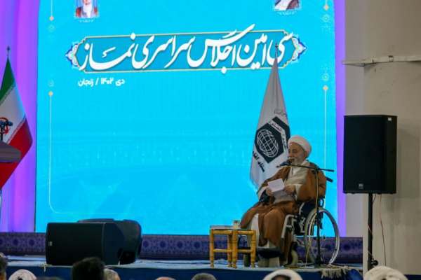 از-ظرفیت-سیامین-اجلاس-نماز-برای-تشکیل-نهضت-قرآن-استفاده-شود