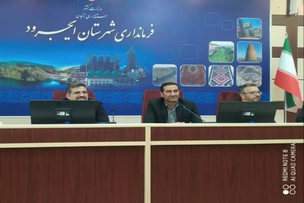 ۲۰۰-پروژه-فرهنگی-نیمه-کاره-کشور-در-دوسال-گذشته-به-اتمام-رسید+فیلم