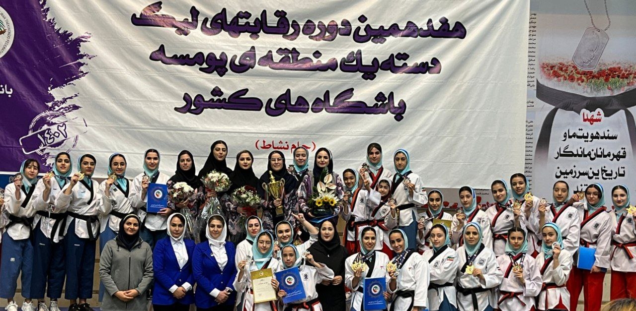 درخشش-پومسهروهای-ابهری-در-لیگ-دسته-یک-بانوان