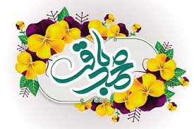 امام-محمد-باقر-(ع)-اسوه-جهاد-تبیین-است