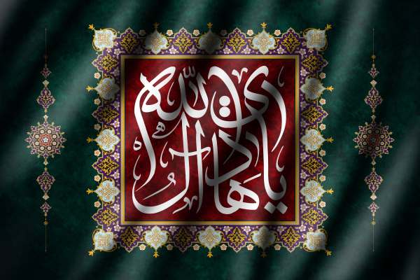امام-هادی(ع)-با-جریانهای-انحرافی-مبارزه-کرد