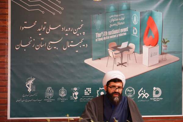 برگزاری-رویدادها-سبب-القا-روحیه-خودباوری-در-بین-جوانان-و-نوجوانان-میشود-