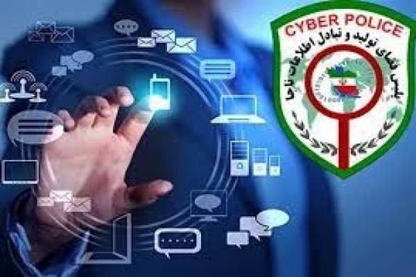 مجرم-سایبری-در-دام-پلیس-زنجان-گرفتار-شد